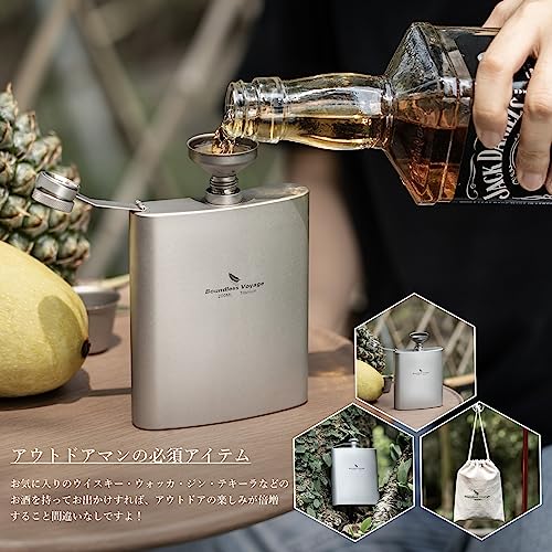Boundless Voyage Titanium Hip Flask, Lightweight, Durable, Rust-Resistant, Portable Whiskey Flask for Travel, Stylish with Funnel, Alcohol Bottle, Sak