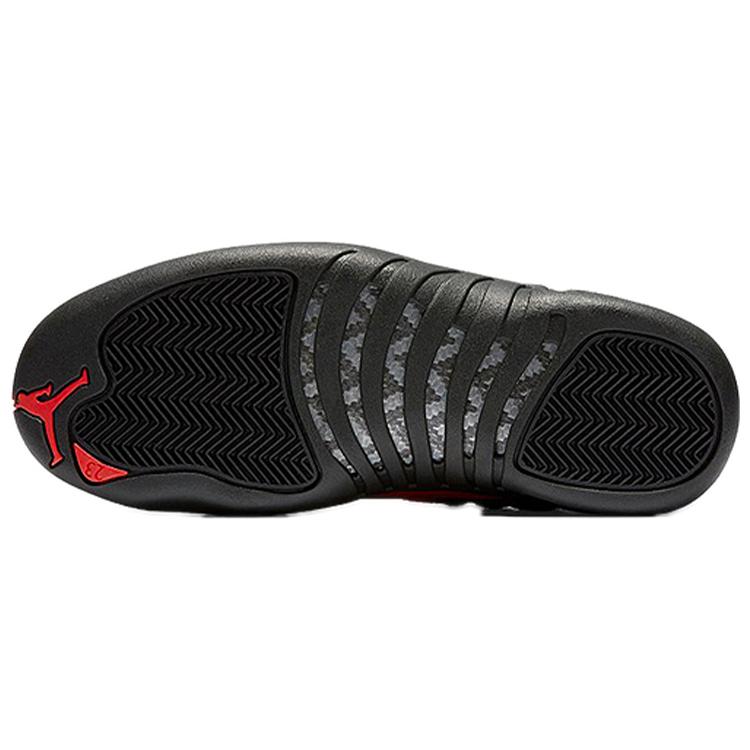 Jordan 12 Retro Low Max Orange 308317-003