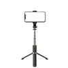 Q02S Bluetooth Selfie Stick with LED Light & Tripod for Live Broadcasts