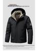 Graphene Men's Thickened Winter Ski Jacket - Windproof, Waterproof, Warm Hooded Coat