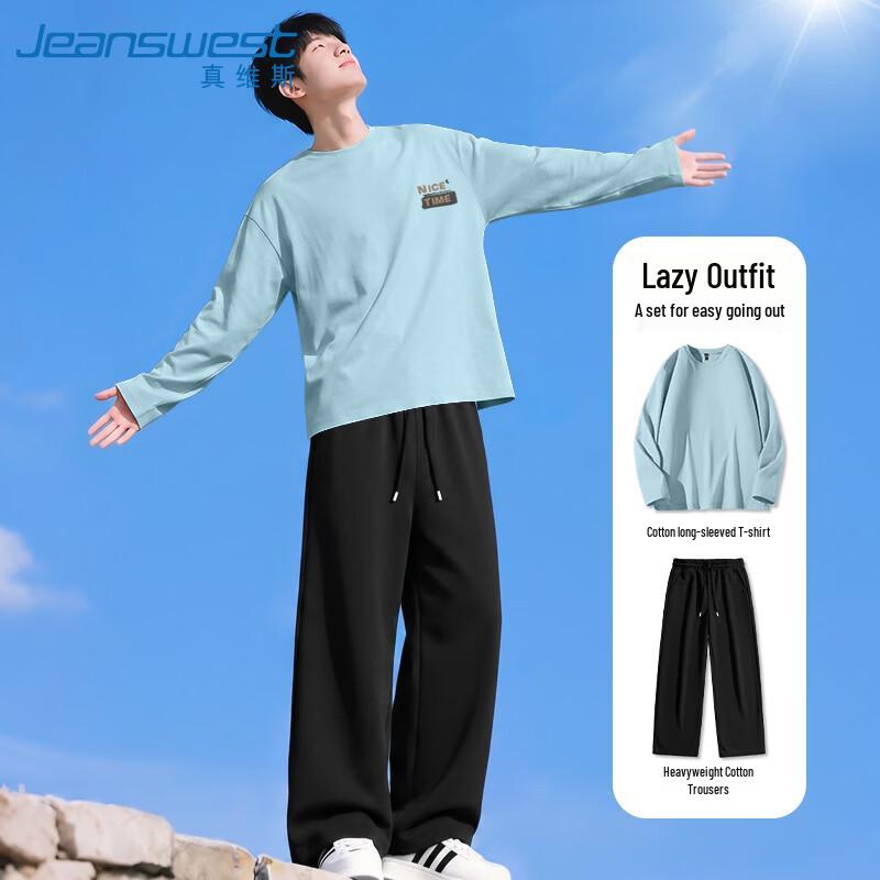 Jeanswest Men's Loose Cotton Top and Straight Pants Set