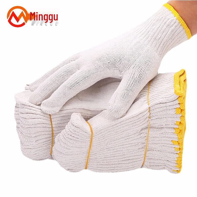 Minggu Heavy-Duty Cotton Work Gloves