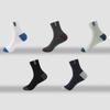 Men In Autumn and Winter All Fashion Deodorant Wicking Business Long Cotton Socks