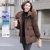 Yalu Women's Fashion Hooded Winter Down Jacket