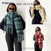 Mohair Scarf Girls Thickened Warm Scarf Fringed Winter Wool Shawl New Plaid