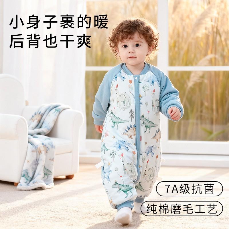 Cotton Baby Sleep Sack Winter Thickened Anti-Kick Blanket A Class Infant Pajamas
