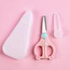 Portable Baby Food Scissors with Cover