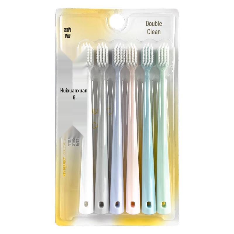

Beijiajie Adult Soft Bristle Toothbrushes