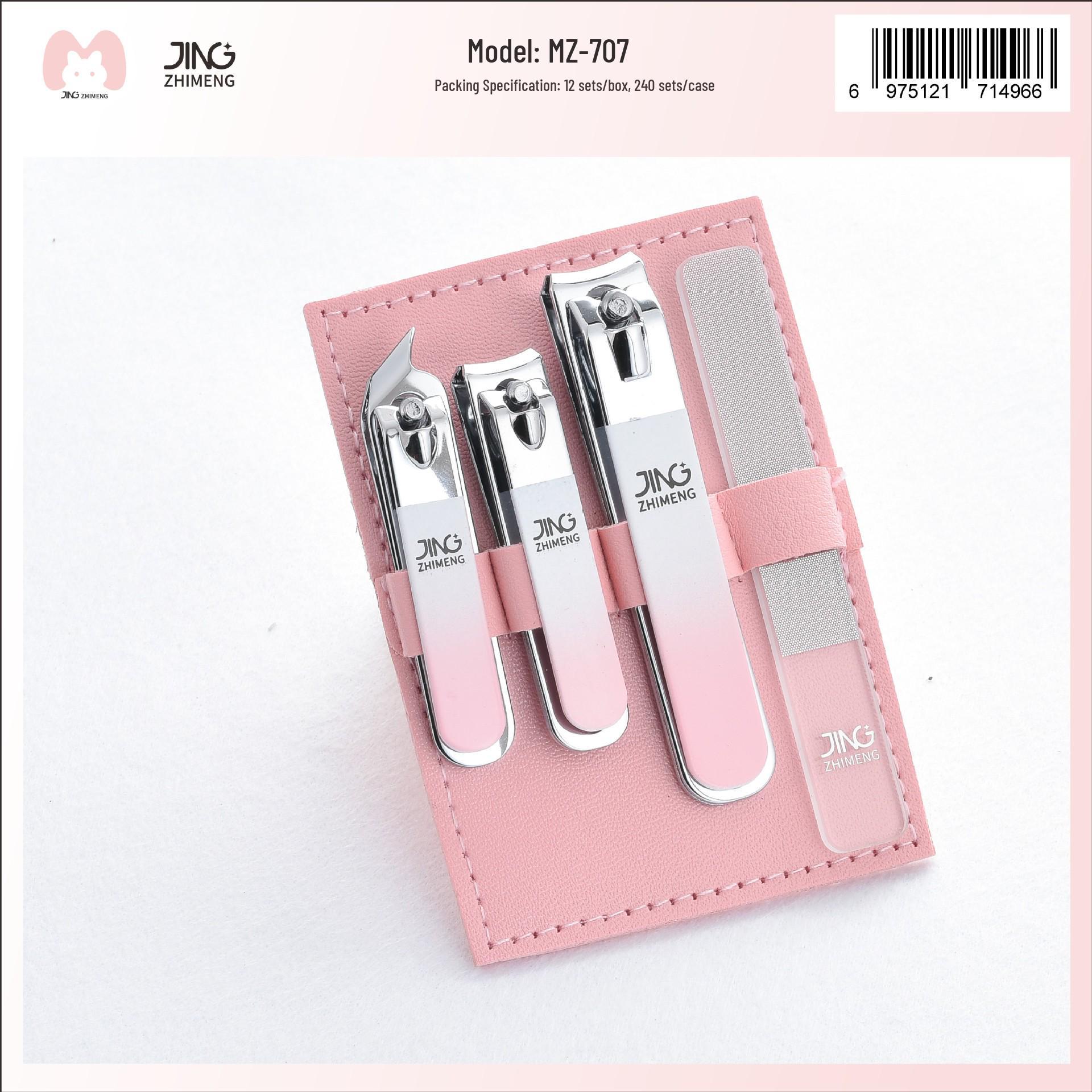 Jindajing Dream 4-Piece Women s Beauty Manicure & Pedicure Gift Set Jindajing Dream