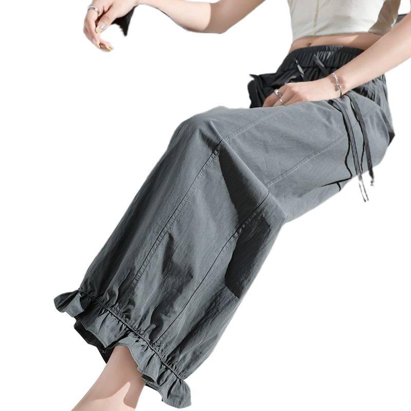 Women's Summer 2026 Lightweight Wide-Leg Lantern Pants