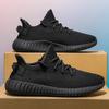 350 Coconut Shoes Men's and Women's Soft-soled Breathable Mesh Shoes Work Black Men's Shoes Running Casual Sports Shoes Large Size