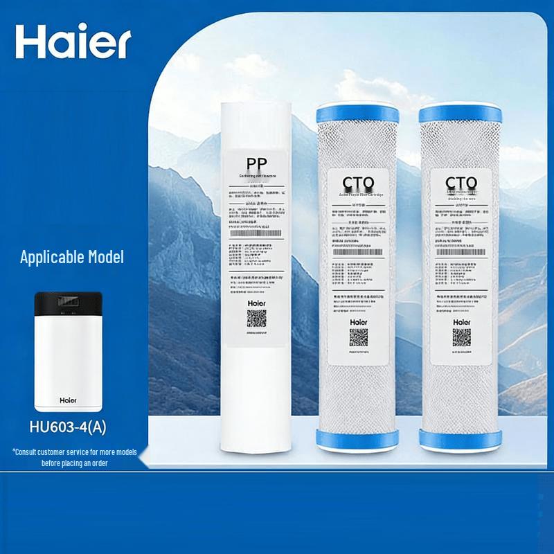 Haier HU603-4(A) Water Purifier Filter Element