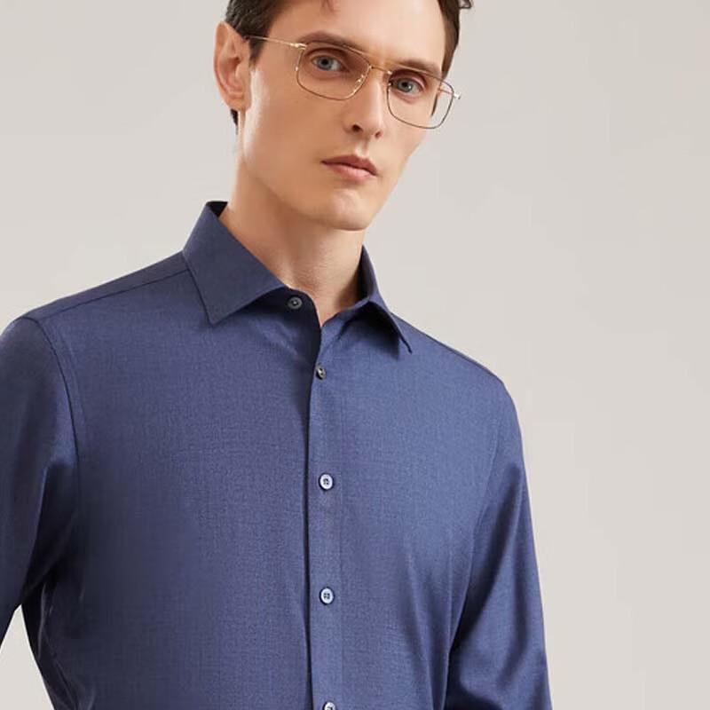 YOUNGOR Men s Washable Wool Shirt 40