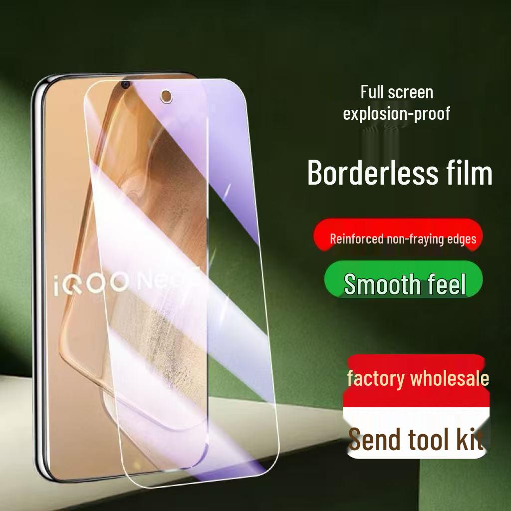 iQOO Neo5 Tempered Screen Protector for Neo5 Vitality, Neo5s, and Neo5 SE - Full Coverage, HD, Drop-proof.