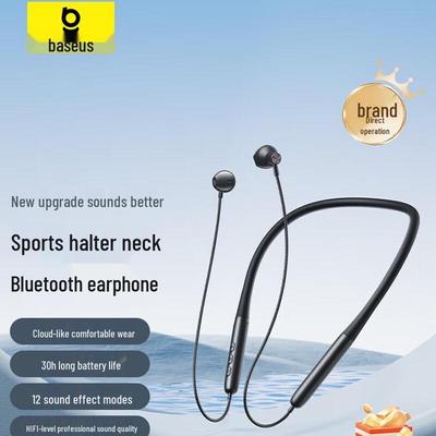 Baseus P1 Lite Neckband Bluetooth Earphones