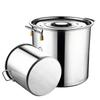 Hanlu Stainless Steel Commercial Stock Pot & Storage Bucket with Lid
