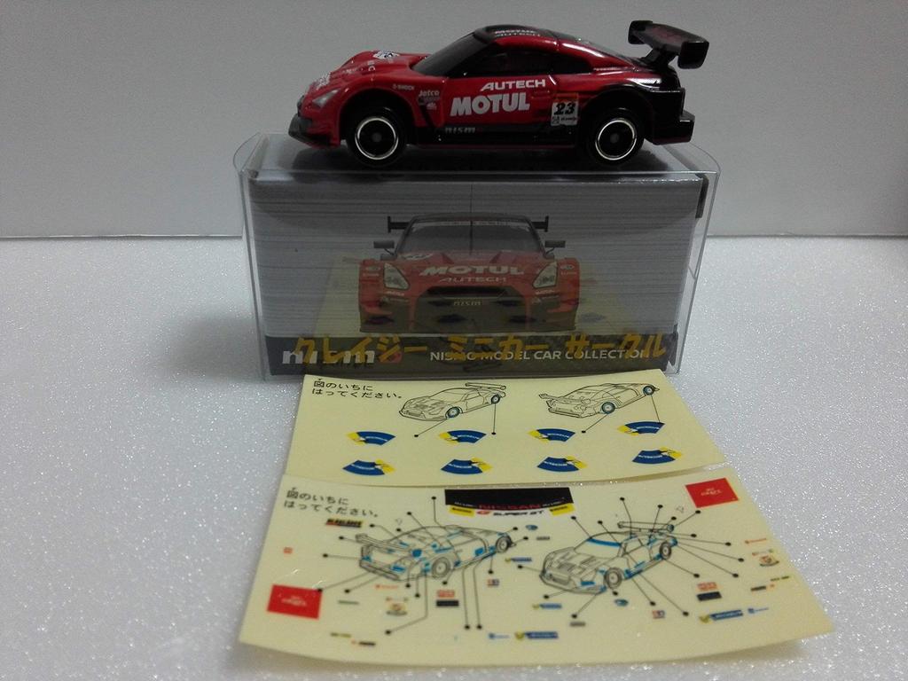 Custom-made Tomica NISMO Festival 2017 Limited Edition MOTUL AUTECH GT-R #23 SUPER GT GT500 2017 Colors Crazy Miniature Car Circle with Case