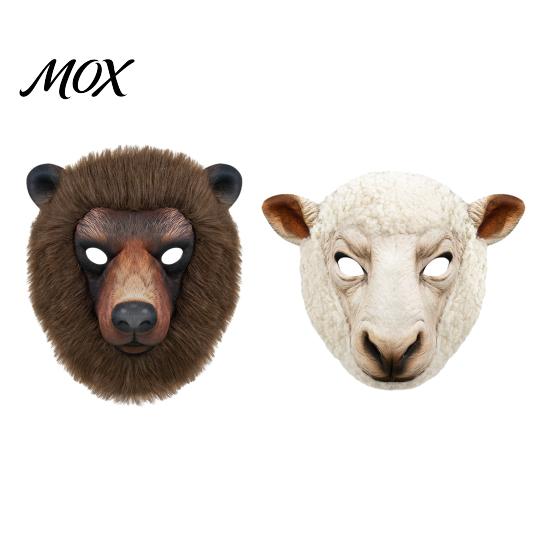 Máscara de Oveja con Visión Clara Máscara de Animal Realista, Oso Pardo Cara Completa Suave Cosplay para Fiesta de Disfraces de Halloween Accesorios Transpirable