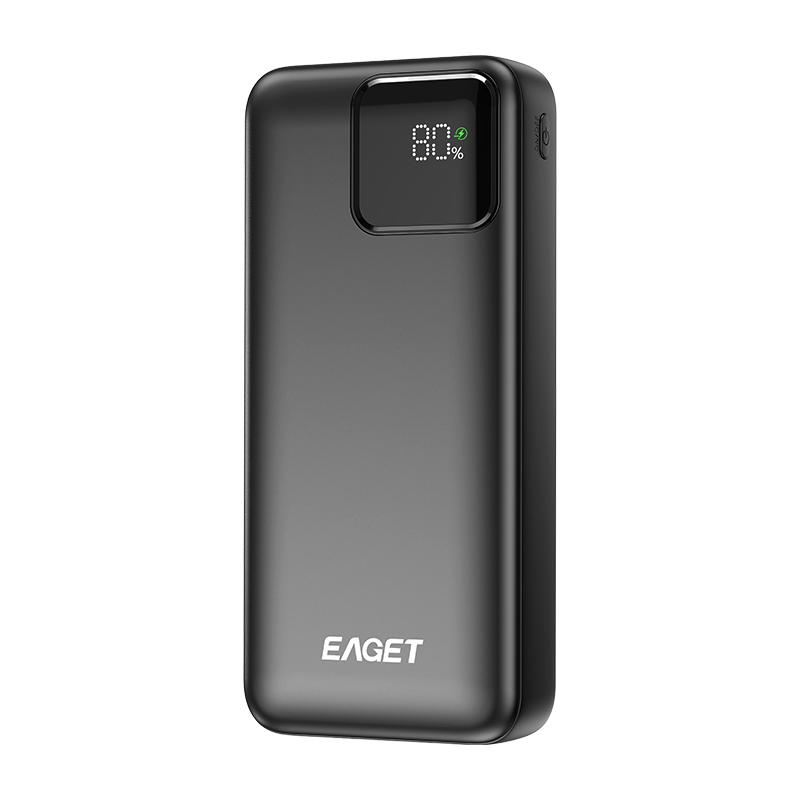 EAGET Bærbar lader PD22.5W 20000mAh USB-C QC 4.0 Hurtiglading Digitalt Display Lader for iPhone 16/15/14/13/12/11, for Samsung, Android