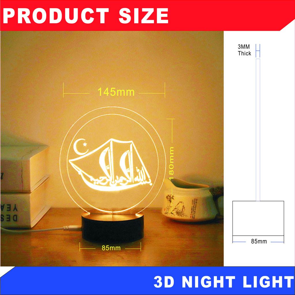 Muslim Ramadan 3D Night Light Table Desk Lamp Light USB Bedroom Child