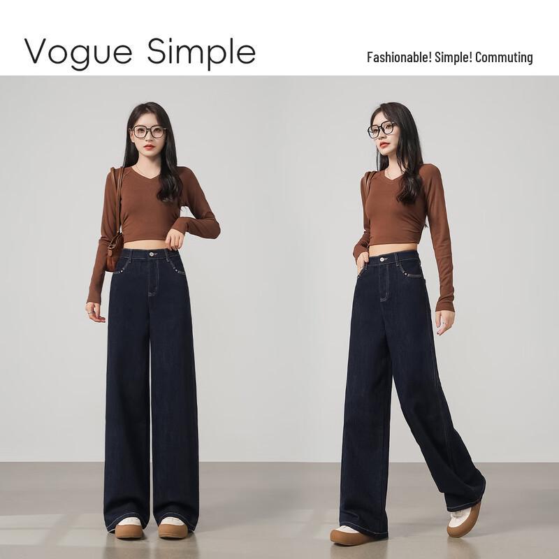 Handu Yishe Women's Fade-Resistant Fleece-Lined Straight Wide-Leg Jeans