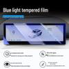 Geely Galaxy Starship 7EMi 25-26 Central Screen Tempered Film: Navigation & Interior Protection.