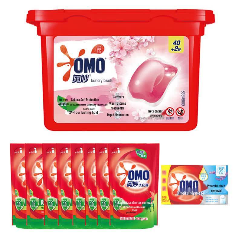 OMO Floral Laundry Care Bundle