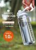 CB Japan Santeco Track and Go Water Bottle with Time Marker and Memo Tritan Pad, Gray, One-Touch, Lightweight,