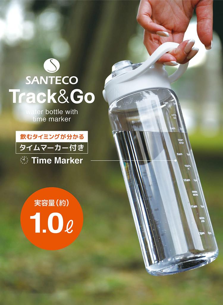 CB Japan Santeco Track and Go Water Bottle with Time Marker and Memo Tritan Pad, Gray, One-Touch, Lightweight,