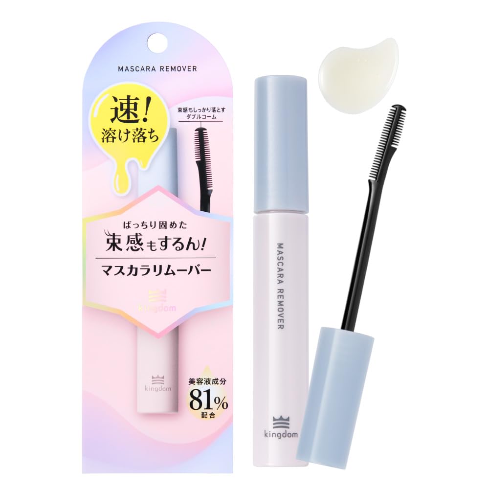 

Kingdom Mascara Waterproof Quickly Removes 6ml Remover, Comb-Type, Mascara, Thick, Volume-Like Eyelashes,