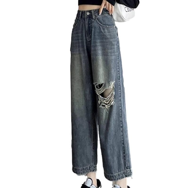 Hong Kong Retro Women's Ripped Slimming Wide-Leg Jeans, Nine-Tenth Length, Summer 2026 Style
