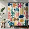1pc Coral Fish School Shower Curtain, Ocean Theme, Summer Shower Curtain, with 12 Hooks, 180*180cm Bathroom Curtain, Home Deco