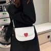 Trendy Black White Pink Casual Simple Shoulder Bag Stylish Saddle Bag For Women