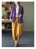 Women's Dopamine Retro Zen Style Elastic Waist Cotton Linen Cropped Harem Pants for Spring Summer