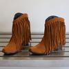 Large size autumn and winter  boots fringed small square head short boots bare boots