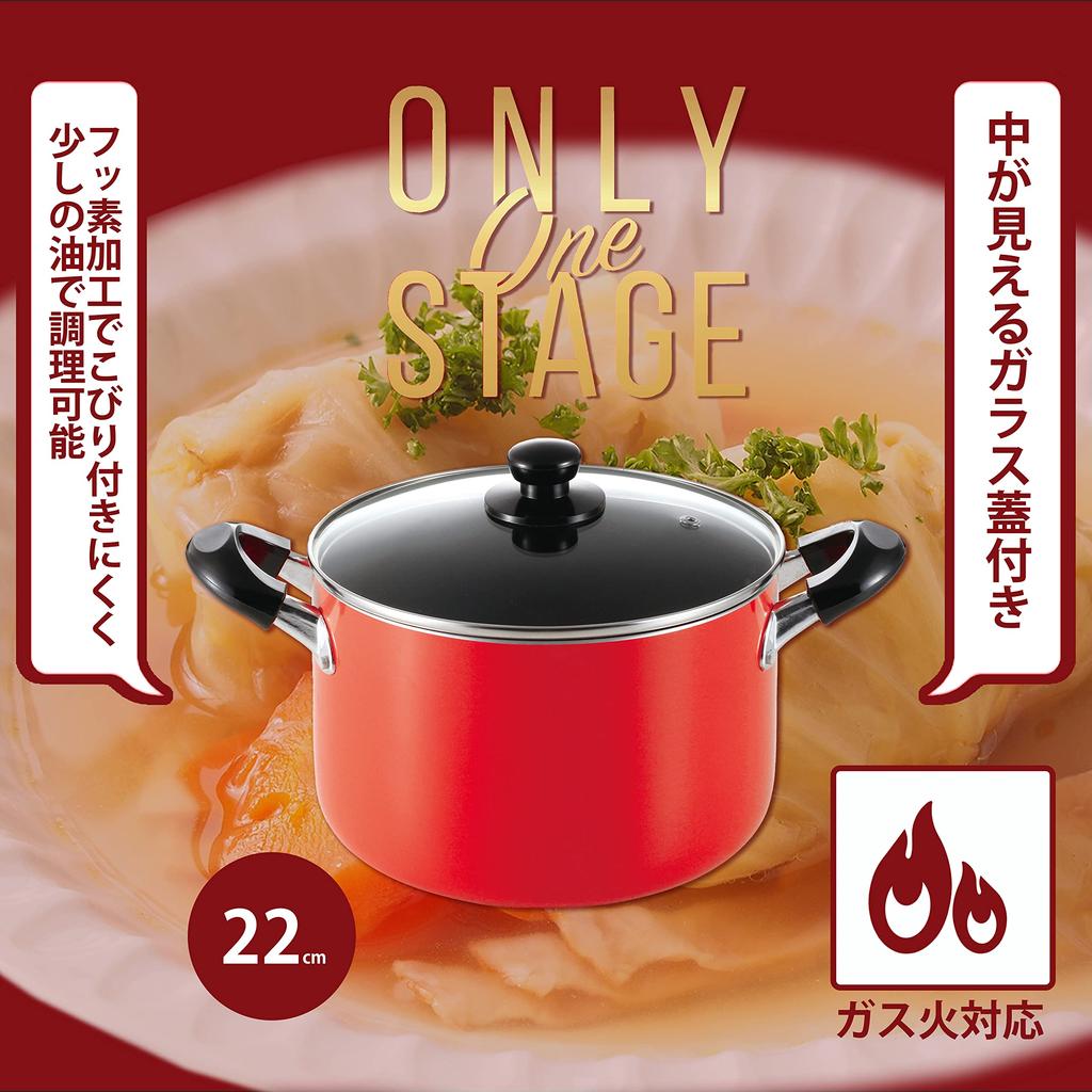 Pearl Metal 22cm Stockpot with Glass Gas Stove Only One Stage Half-Size Lid, Only, Non-stick Coating, Red, HB-6147