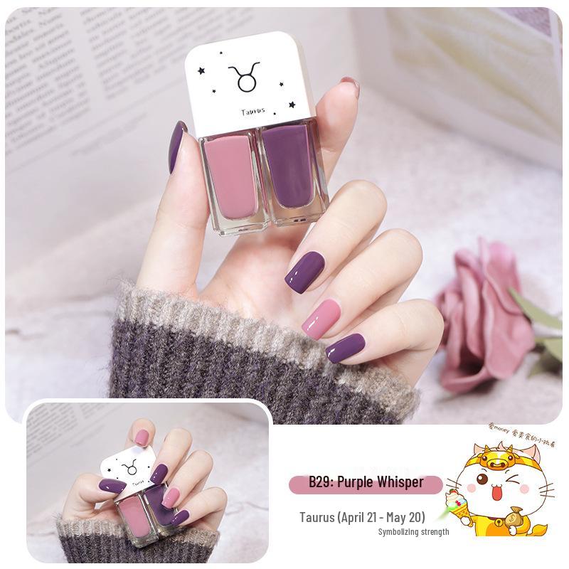 New Twin Iridescent Glitter Nail Polish Set - No-Bake, Non-Peel Transparent Oil-Based Formula with Two Colors
