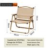 Lilang Outdoor Folding Kermit Chair