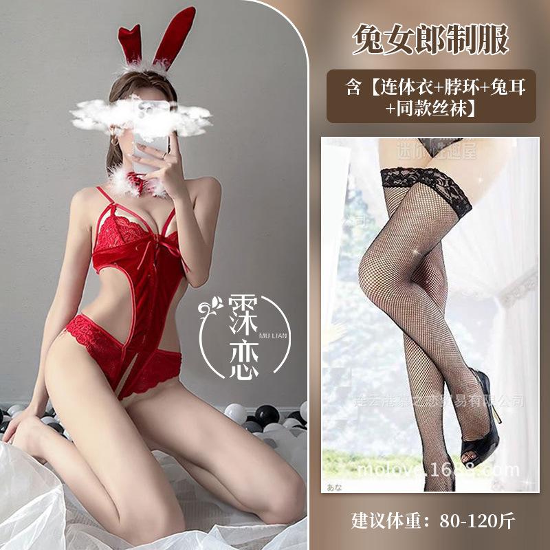 Sexy one-piece lingerie women's tight fit bunny uniform nightclub rabbit cosplay suit