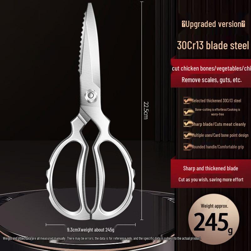 Abay Stainless Steel Poultry Shears