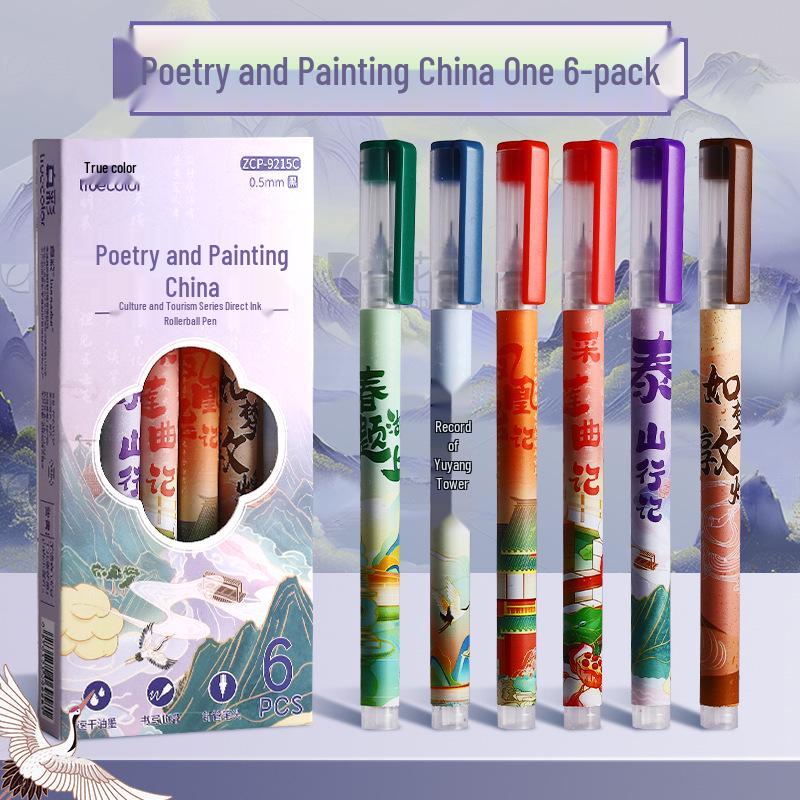 True Color University Promise Rollerball Pen: Ideal for Students, Problem-Solving, and Signing Documents