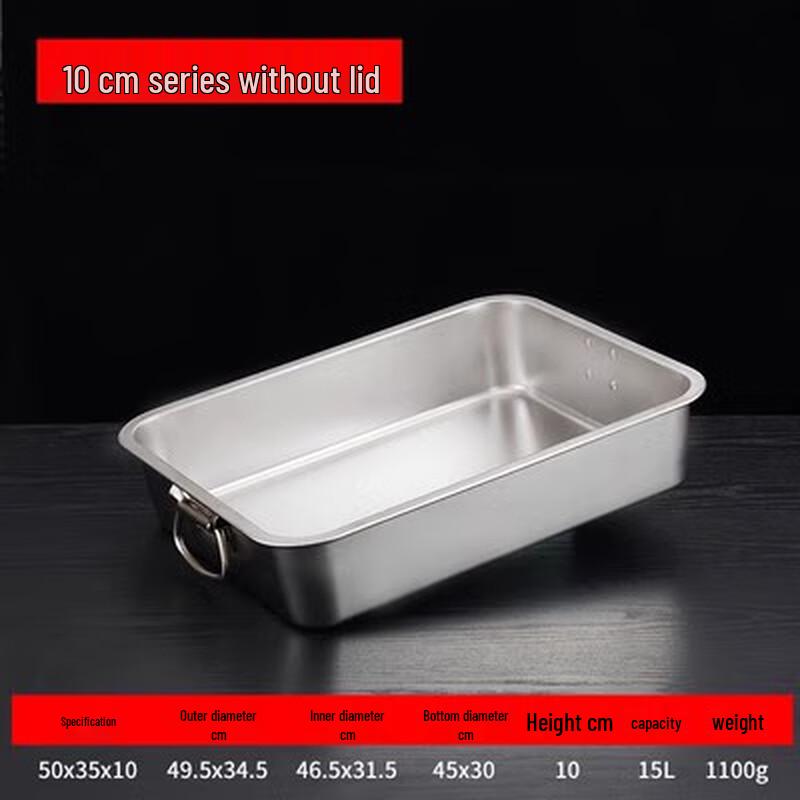 304 Stainless Steel Rectangular Deep Buffet Tray