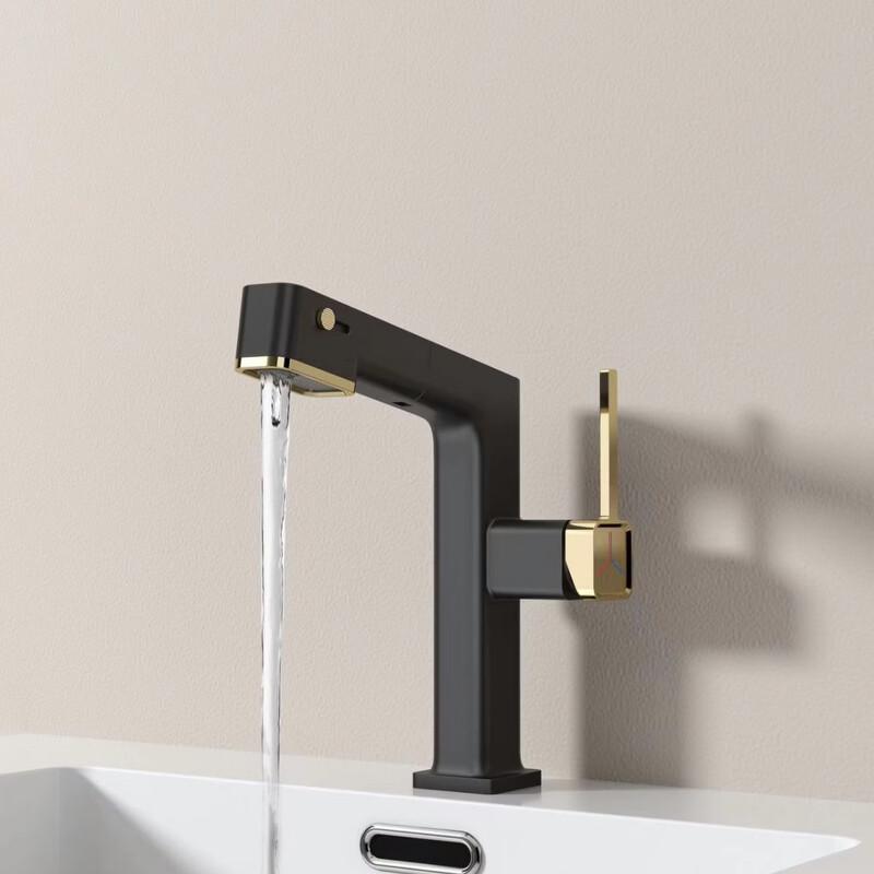 Cream Style Pull-Out Liftable Basin Faucet