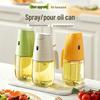 COOKER KING 2-in-1 Spray & Pour Oil Dispenser Bottle
