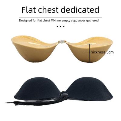 Nuevo Sujetador Invisible de Silicona para Vestidos de Novia – Grosor de 5 CM, Soporte 3D, Diseño sin Espalda y sin Costuras.