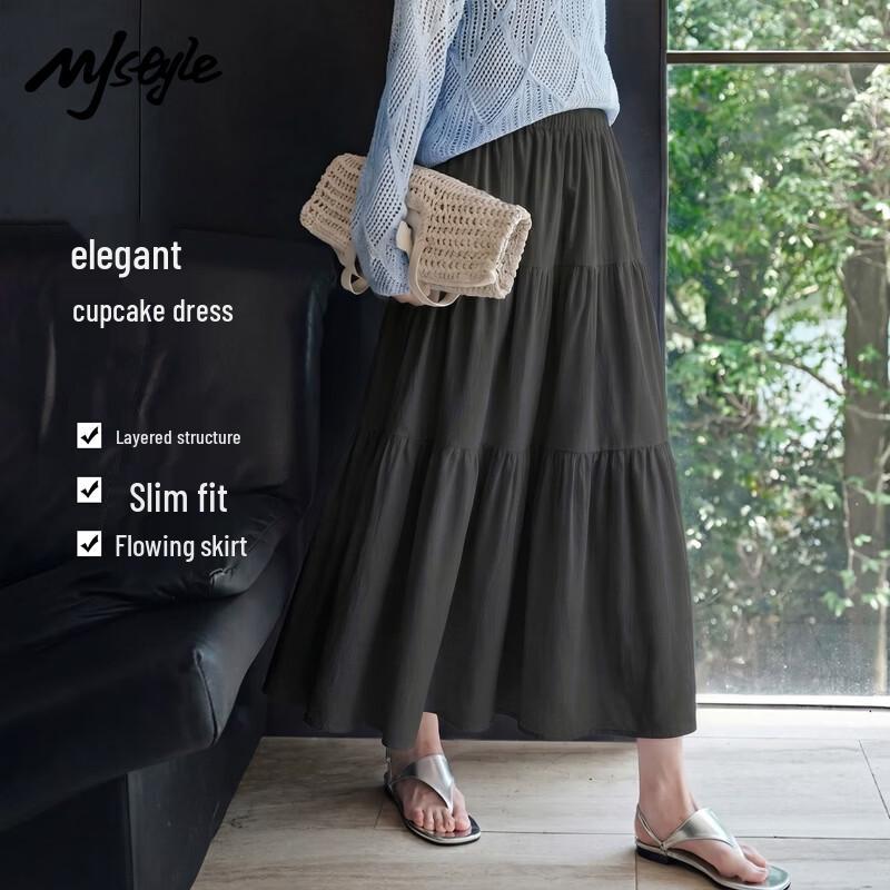 MJ STYLE Women s French Style Tiered A-Line Midi Skirt F