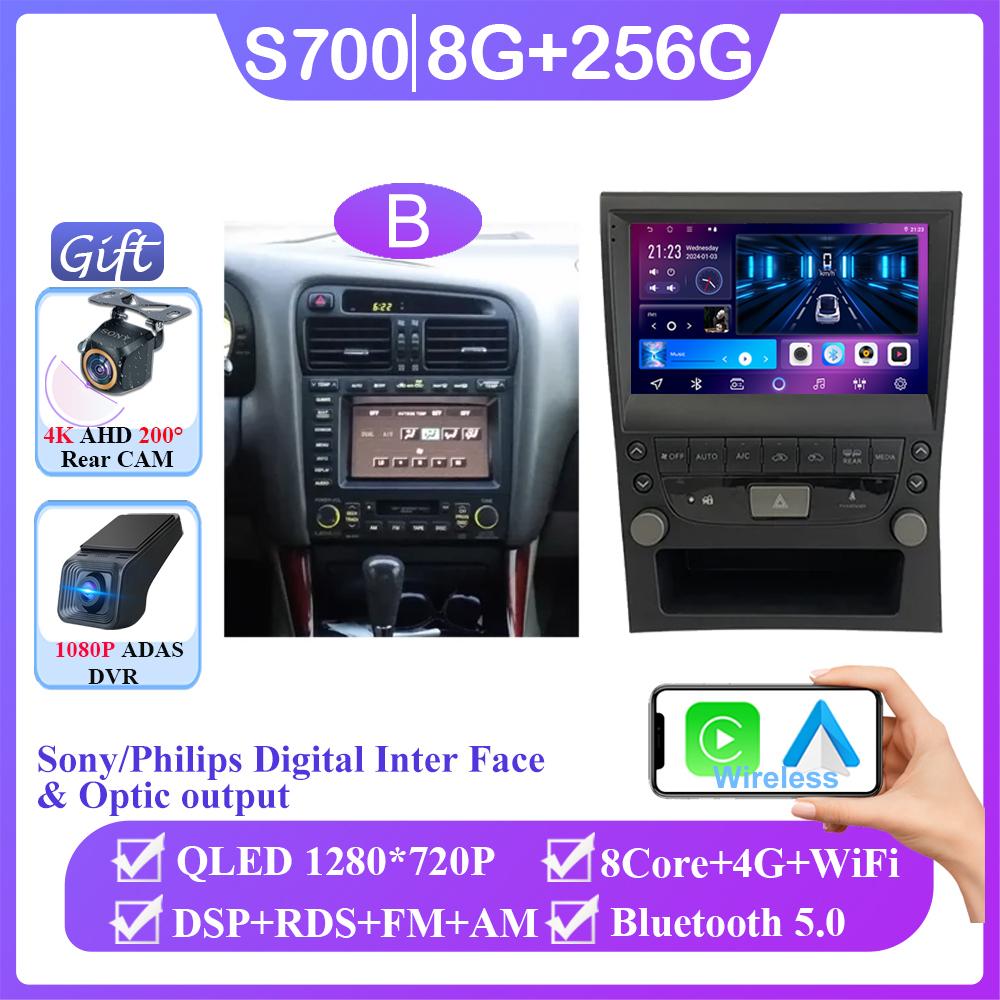 Navigation GPS Android Auto For Lexus GS GS300 GS350 1999 - 2004 Carplay Car Video Player 2din DVD Multimedia Head Unit 2K BT