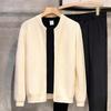 Spring And Autumn Double-Zip Design Cardigan Solid-Color Sweater, Men'S Simple Trendy Versatile Knit Jacket