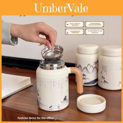 Style Insulated Mug With Handle And Tea Infuser For Office And Travel
