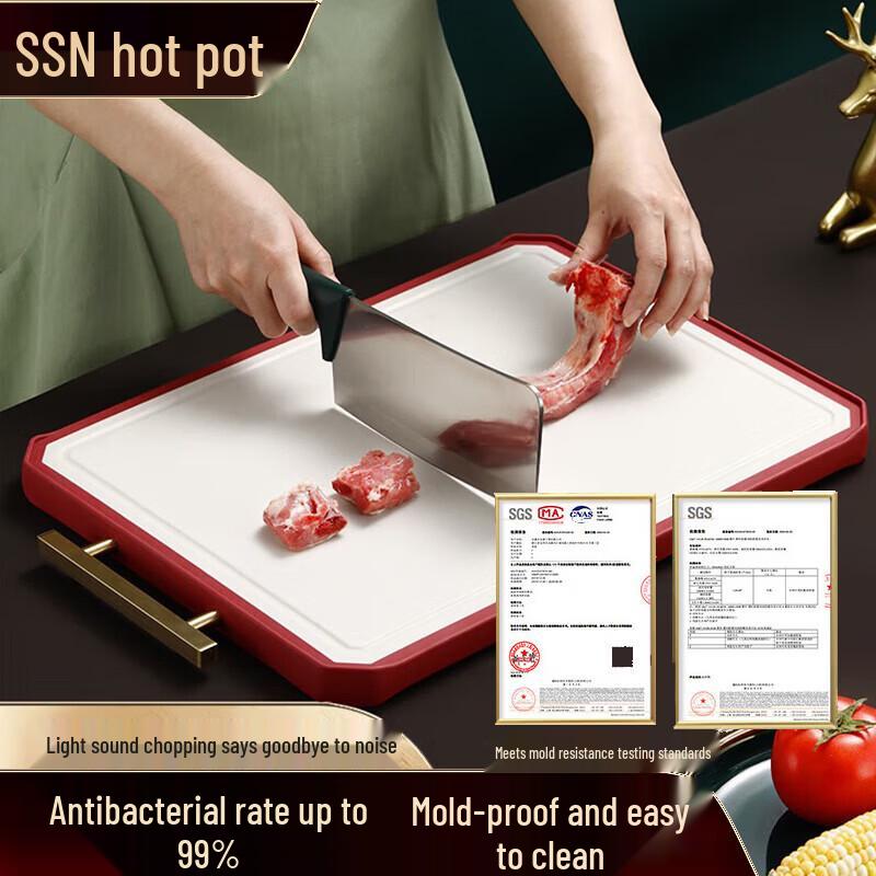 SSN Antibacterial Double-Sided Wheat Straw Cutting Board